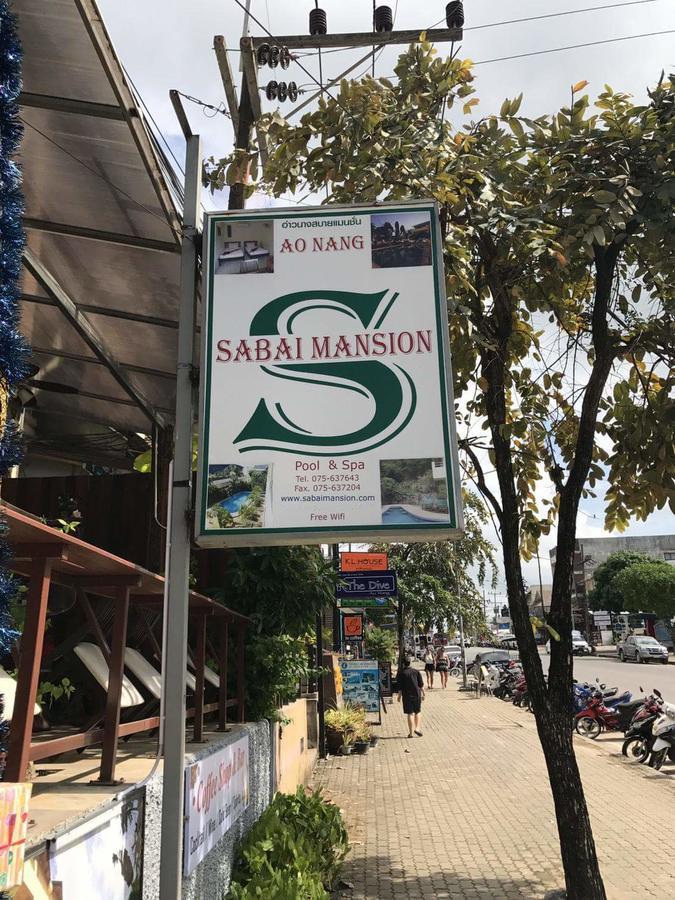 شقة Sabai Mansion Ao Nang المظهر الخارجي الصورة